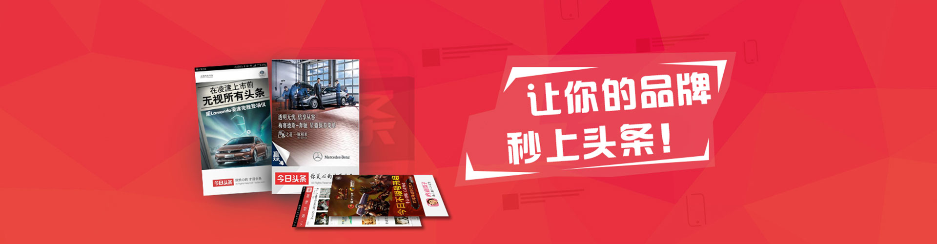 桂东百度竞价运营